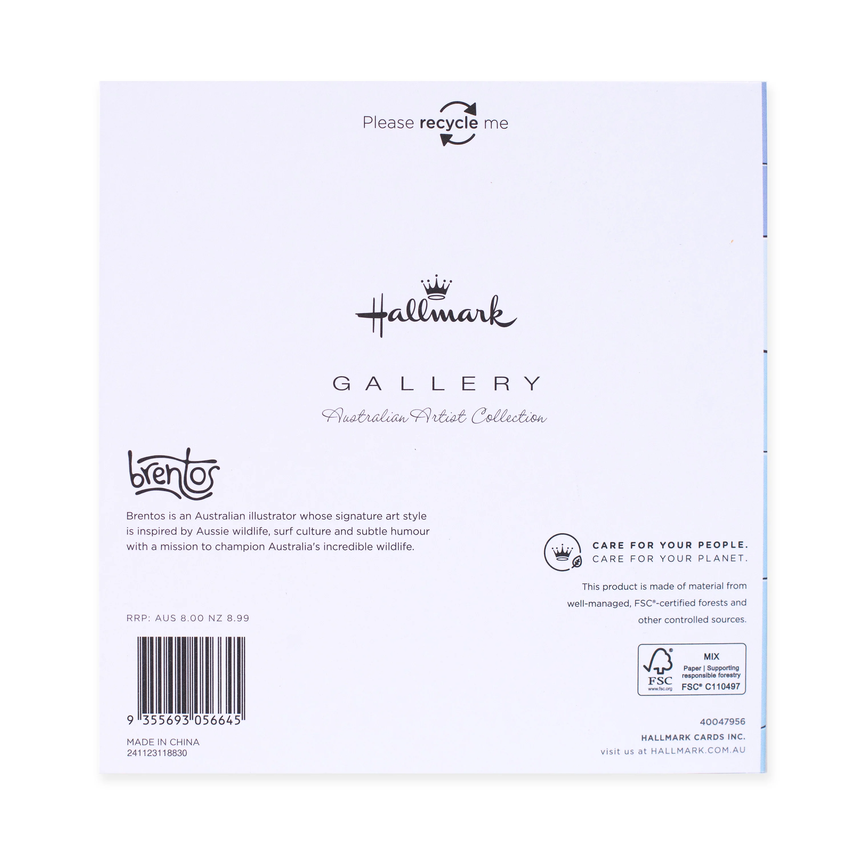 Hallmark x Brentos Gallery Blank Greeting Card - Surfing Koalas - Image 4